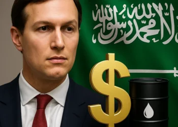 قرارداد ۲ میلیارد دلاری صندوق سعودی با جرد کوشنر